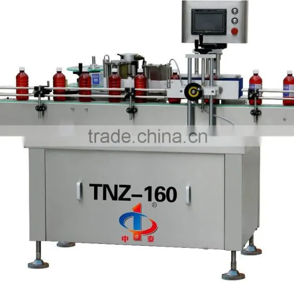 Wrap Around Labeling Machine photo-6