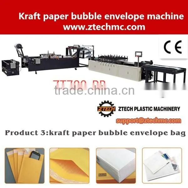 2016 Firmly Finish Kraft Paper Bag Making Machine