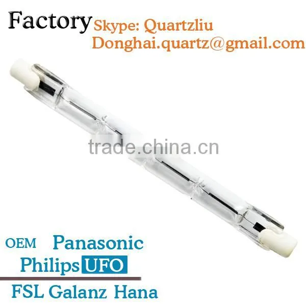 J-type Halogen Bulbs Lamp