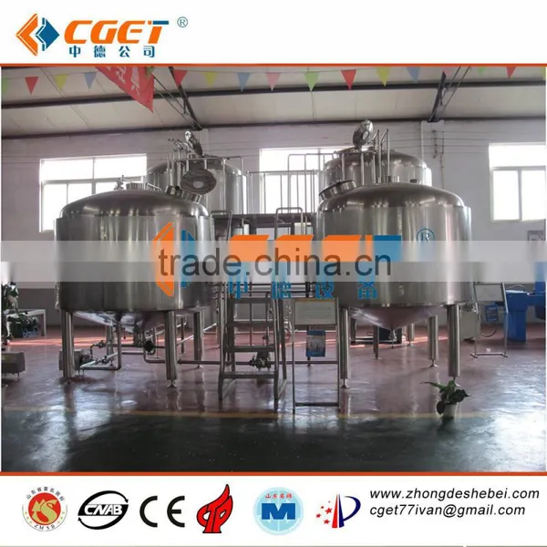 Superior Quality Beer Yeast Propagation System photo-5