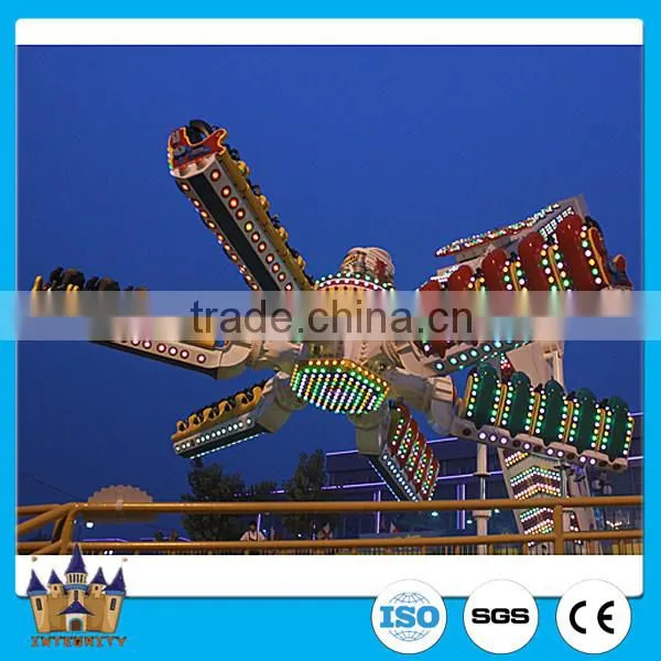 2016 Amusement Park Game Factory Thrilling Rides Speed Windmill for Sale photo-3