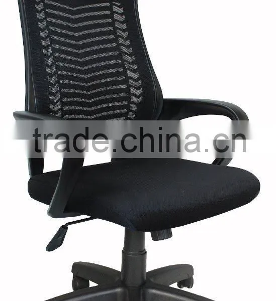 Office Mesh Chair - A03-0121[B]
