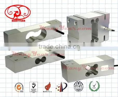 Chinese Aliminum Load Cell photo-3