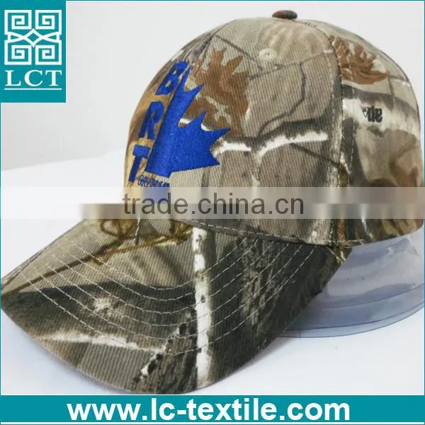 LCTN1867 Personalized Camo Baseball Cap photo-2