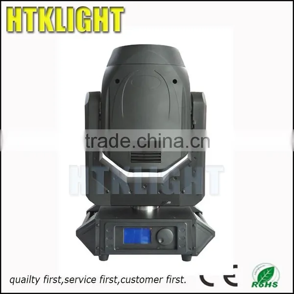 15r 3 In1 Spot Wash Beam 300 Moving Head photo-3