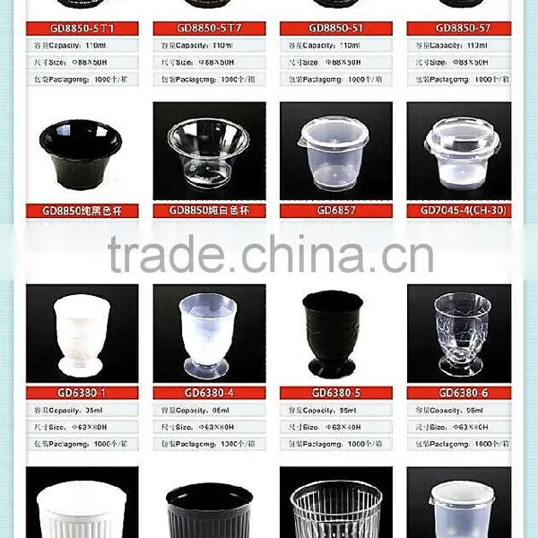 for Chirstmas 22oz Plastic Cup Plastic Cups From China photo-6