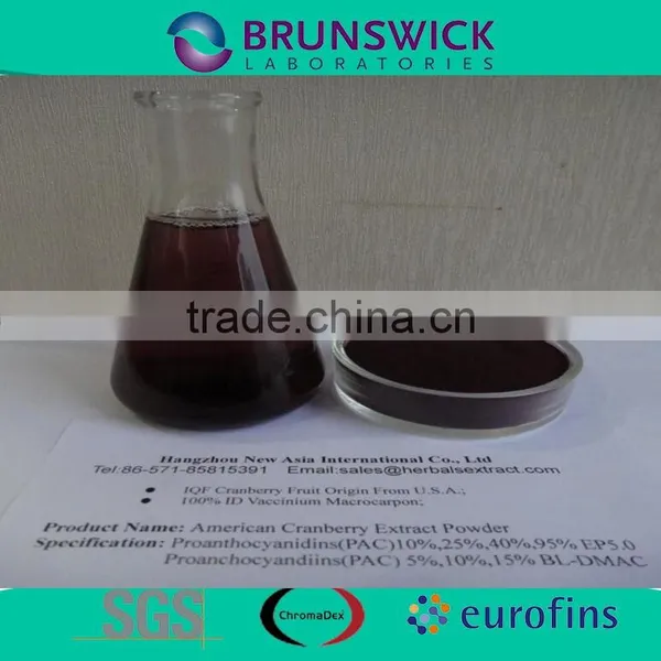 American Cranberry Extract,U.S.A Origin,100% ID Vaccinum Macrocarpon,Proanthocyanidins 5%-15% BL-DMAC;25%-95% UV EP Method photo-3