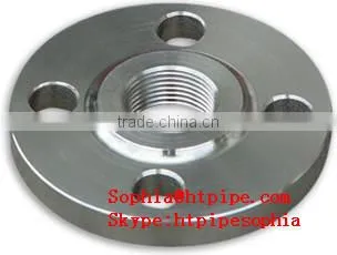 AISI SAE 8360 Threaded Flange photo-3