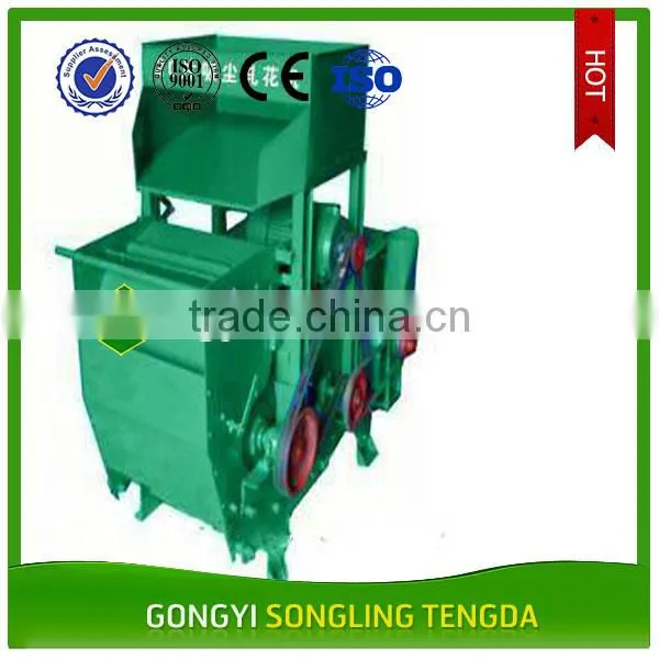 Cotton Processing Machine|Cotton Seeds Cleaning Machine|Cotton Ginning Machine photo-5