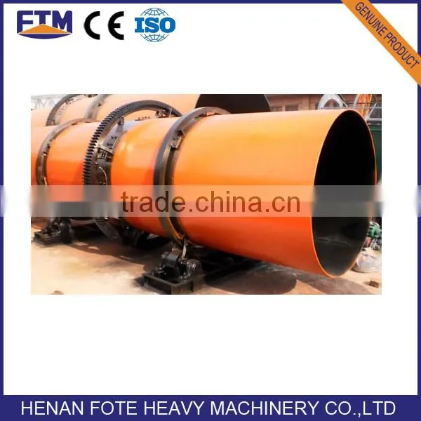 Large capacity calcined petroleum coke cooler