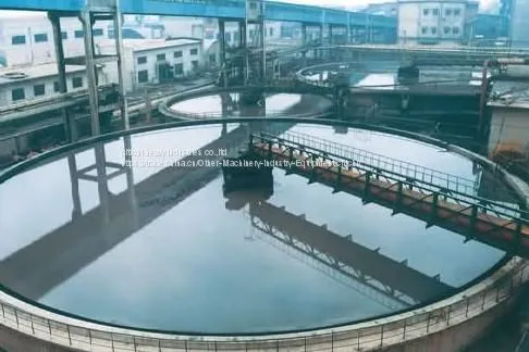 China gold ore concentrating mining thickener machine mineral thickener/ concentrator for sale