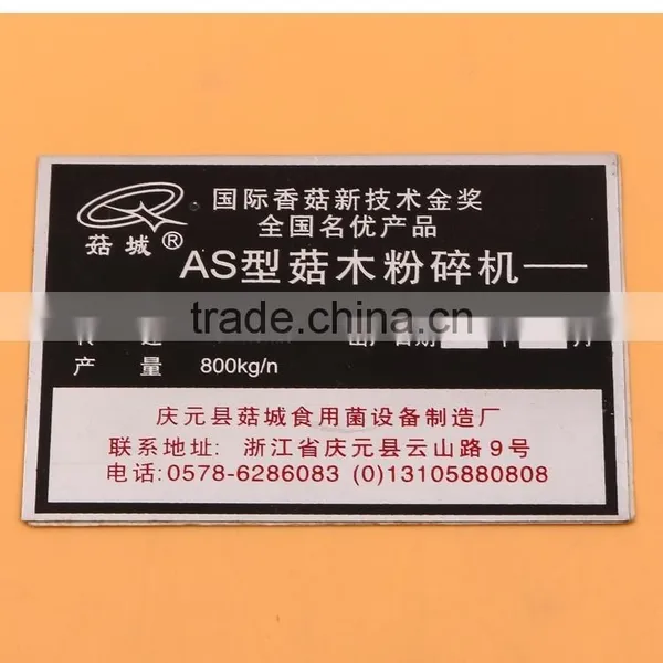 Customized Metal Label With Holes photo-5