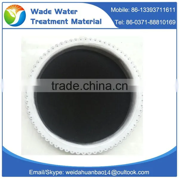 Factory Direct Supply Wood Powder Activated Carbon for Sale,Free Sample photo-3