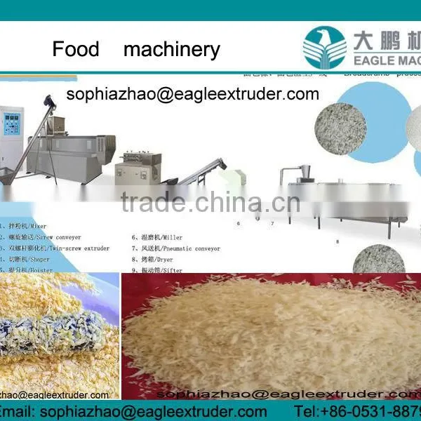 Bread Crumbs Processing Machines/bread Crumb Making Machine