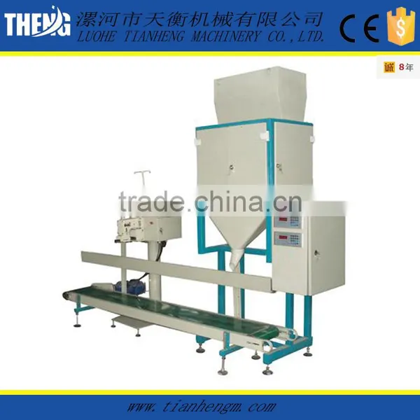 Automatic Granule Pack Machine for Sugar,Rice,Ground ,coffee,Snack Food photo-4