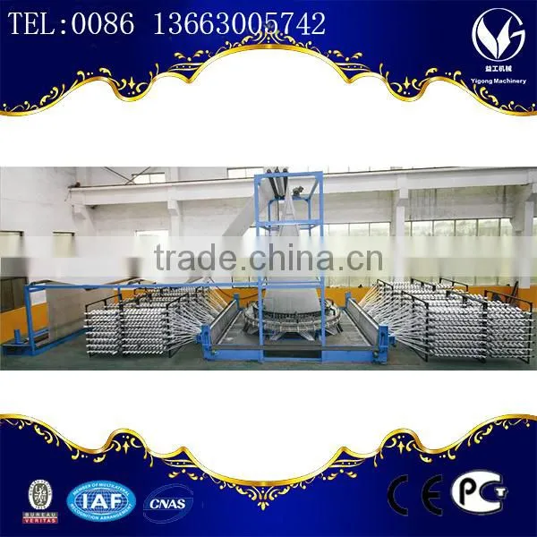 PP Flat Yarn Making Machine/sulti Rope Machine, Plastic Flat Yarn Making Machine for Flour Bag Production Line photo-6