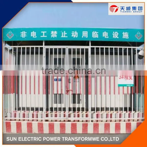 Low Price High Voltage Air-insulated Power Distribution Box Transformer photo-3