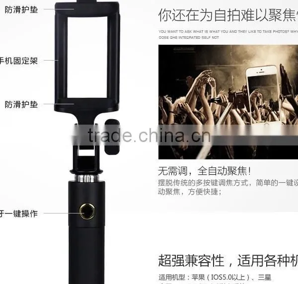 Best Quality Gold-plated Wireless Monopod Selfie Sticker With Bluetooth/Digital Camera Use and Mini Tripod / Lightweight Type se photo-5