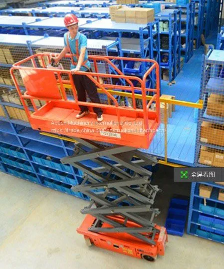GTJZ0408S Electric Scissor Lift