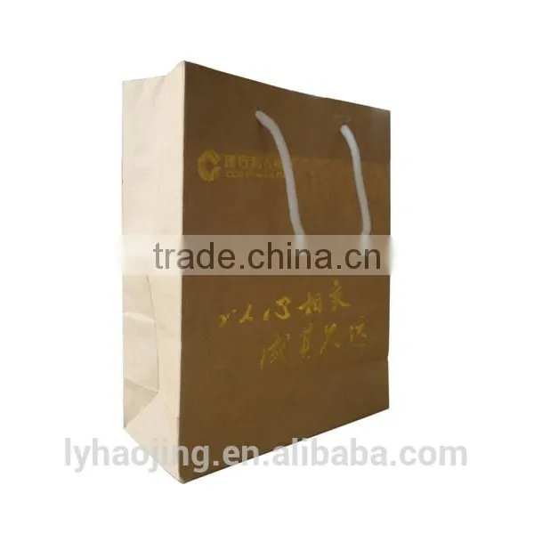 Free Sample Hande Made Warp and Weft Paper Material New Design Custom Restaurant Branded Retail Paper Kraft Bag photo-3