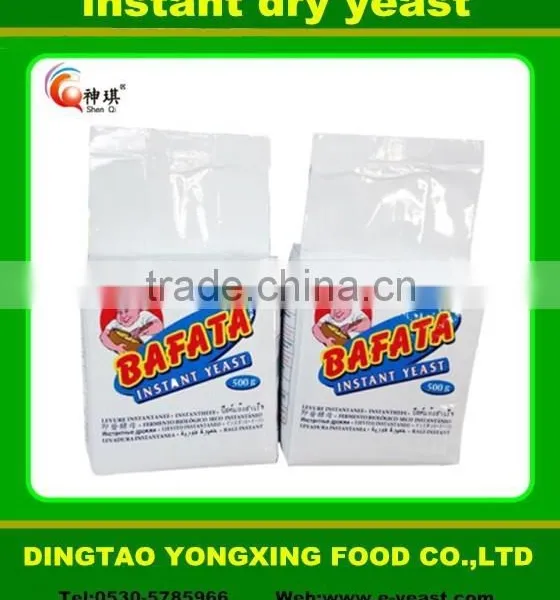 500g Magic Instant Yeast Instant Dry Yeast With High Fermatation photo-2