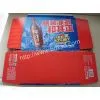 Colorful Printing Cartons Pacakaging photo-2