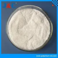 Nickel Plating Additive Pyridinium Propyl Sulphobetaine
