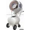 RH-9001 Mobile Air Humidifier