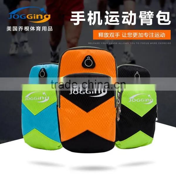 Fashion Mobile Phone Arm Bag Mobile Phone Carry Bag