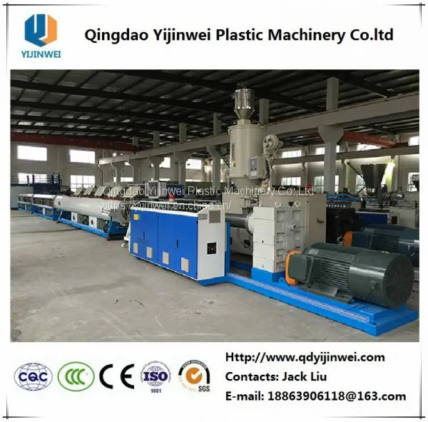 PPR HDPE Pipe Extruder Machine PPR HDPE Pipe Making Machine PPR Pipe Production Line HDPE Extrusion Line