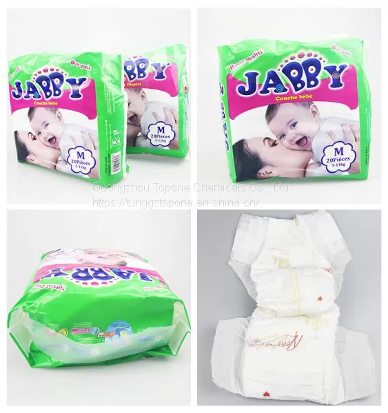Baby Diaper M Size Jabby Topone or OEM photo-2
