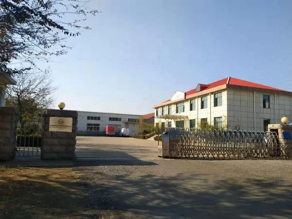 Ceres Impor And Export Trading Co.,Ltd. company overview - view 2