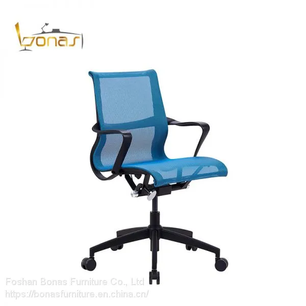 Herman Miller Style Import Full Mesh Office Chair for Office Staff Chair