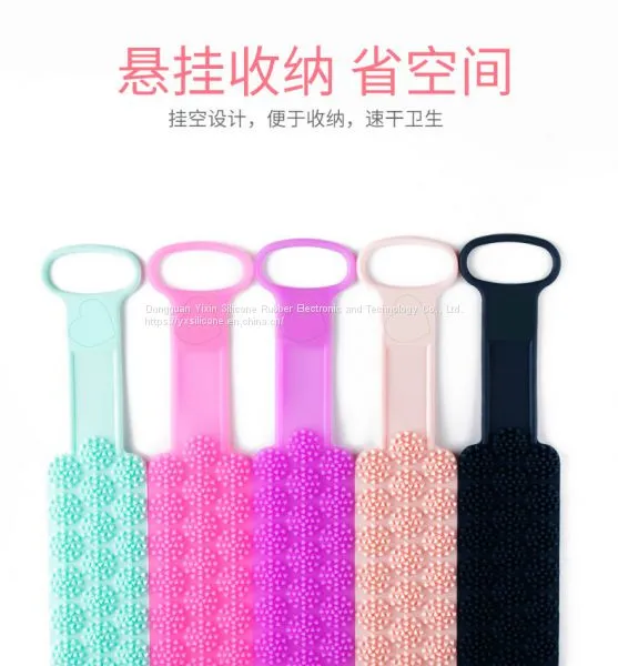 Long Silicone Bath Body Brush, Exfoliating Long Silicone Body Back Skin Scrubber, Easy to Clean photo-4