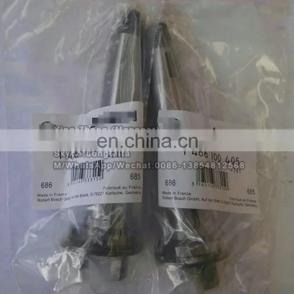 Auto Parts Drive Shaft for VE Pump 1466100405 photo-5