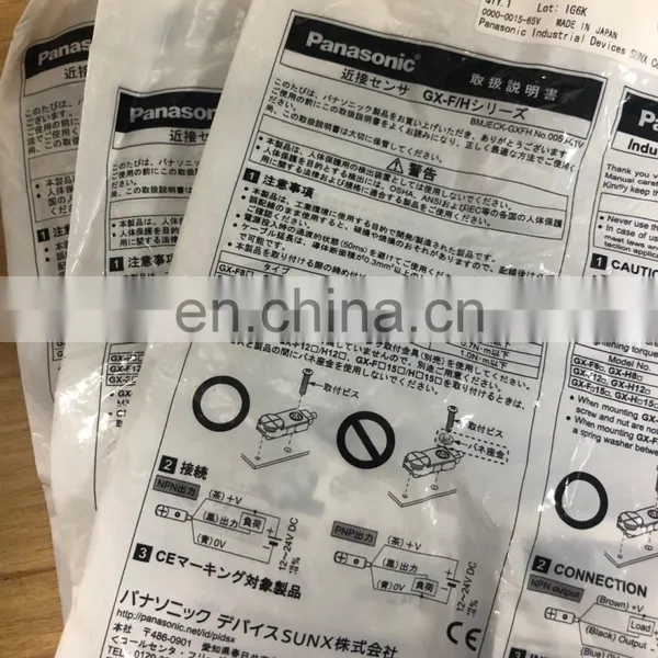 Hot Sale Sensor GX-H15A photo-2