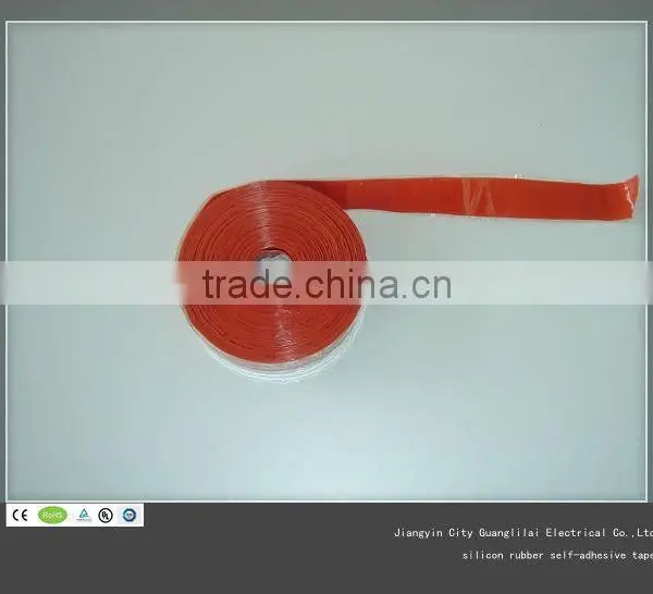 Special Tape