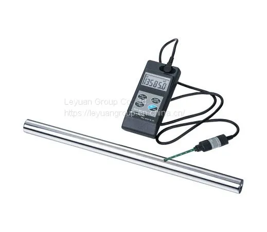 Magnetic Tube