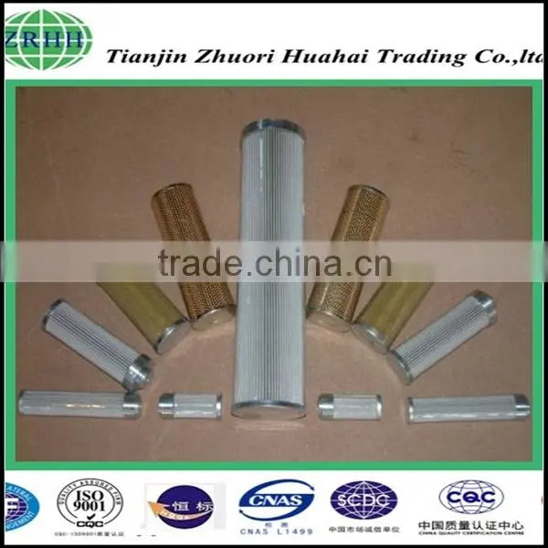 Engine Lubrication Hydraulic Oil Filter Cartridge photo-5
