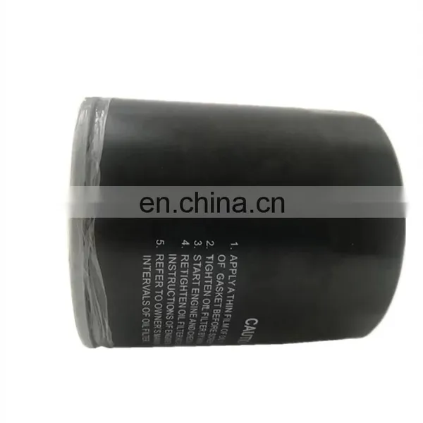 OEM WL5114302T High Quality Auto Engine Parts Fuel Filter for Mazda Fighter \Ford Ranger photo-3