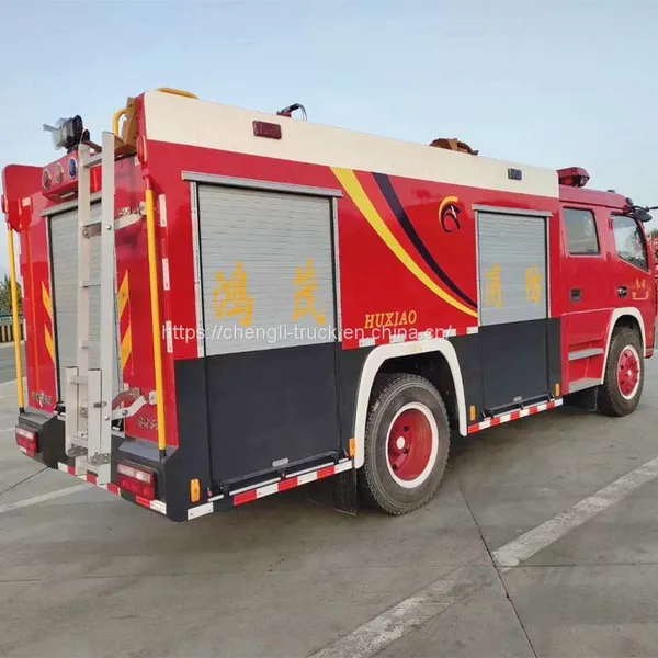 Dongfeng 4x2 4x2 3000 Liters 4000 Liters Water Fire Truck photo-2