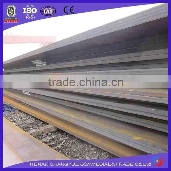A709 Grade 50 Bridge Steel Plate photo-2