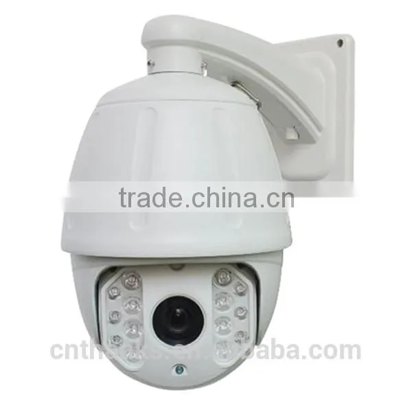 Samsung 23X 560TVL Analog Intelligent Auto Tracking PTZ Camera,high Speed Dome Ptz Camera photo-2