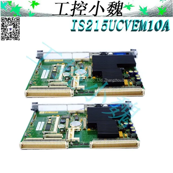 IS215VCMIH2CA IS200VCMIH2CAA photo-2