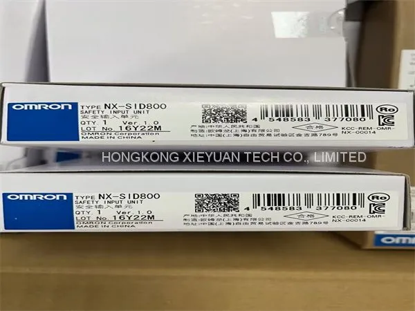 Реле на печатной плате серии G2R Omron G2RL-1-E