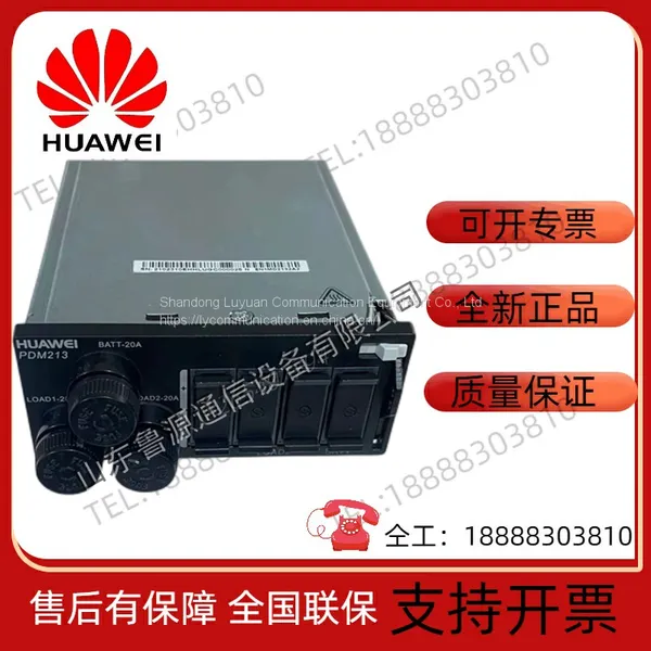 Huawei PDM2132 Communication DC Power Distribution Module photo-2