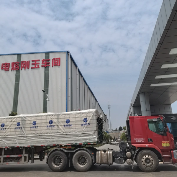 Wenxian Gold Carbon High Temperature Materials Co.Ltd company overview - view 4