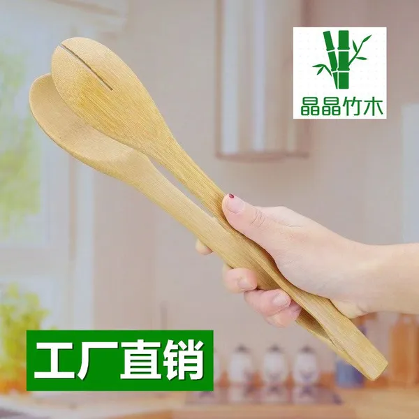 Bamboo Fruit Tong,bamboo Tongs,bamboo Wooden Cooking Tools Whoelsale photo-2