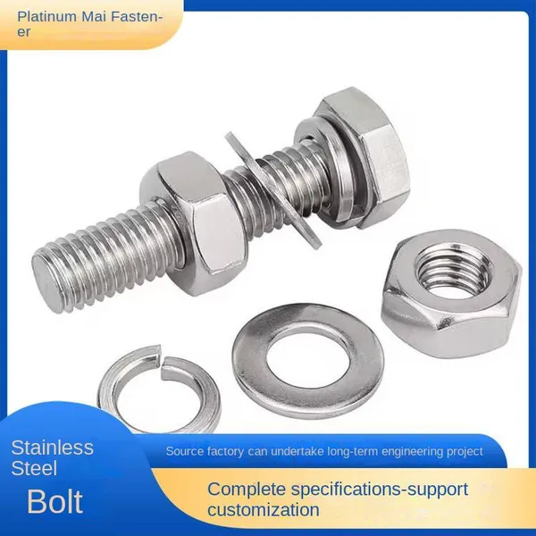 high-strength cup head hex socket bolt, stainless steel hex bolt, bolt and nut set, bomai fastener