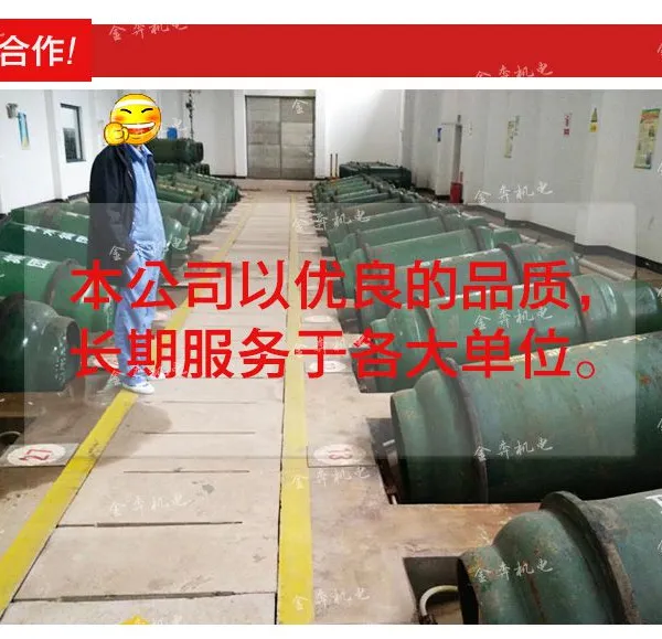 Qf-10 Gas Cylinder Valve ZGY2500 Flexible Connector Isolation Valve Assembly Vacuum Regulator Ejector Ton Container & Scale photo-2